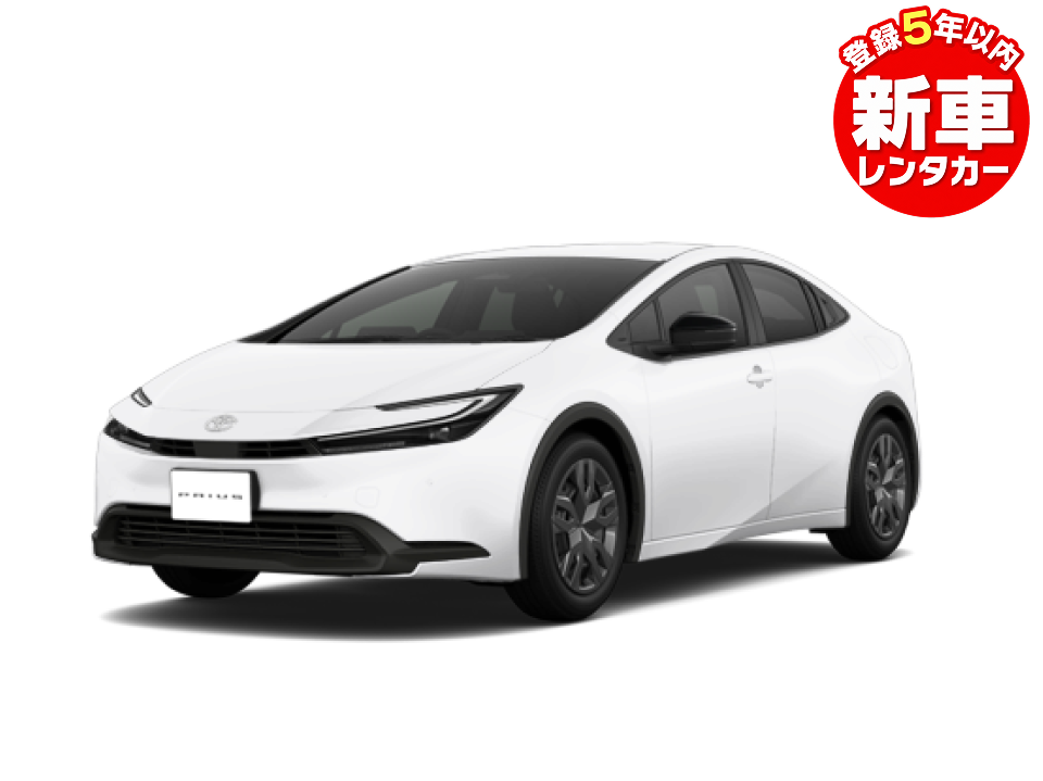 ハイブリッドクラス
