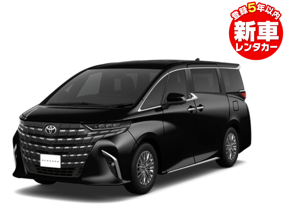 軽自動車クラス